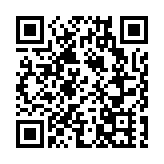 圖集｜南京大屠殺死難者國家公祭儀式