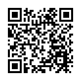 深圳市市場監管局「市監法治學苑」揭牌