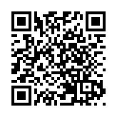 桂防城港打通傳統醫藥產業面向東盟跨境產業鏈供應鏈