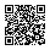 海湖莊園文件案特朗普訴訟被駁回 數月法律戰告一段落