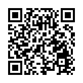 FTX創辦人「薯條哥」被巴哈馬刑事拘捕 將引渡至美國受審