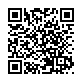 立法會內會作年結 李慧琼：議會運作暢順