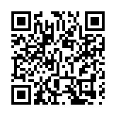 喀布爾酒店遭襲擊  「伊斯蘭國」宣稱對事件負責