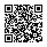 團結香港基金發表研究報告 推動港青到內地實戰創業