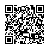 廣西賀州市建市二十年經濟社會發展取得重大成就