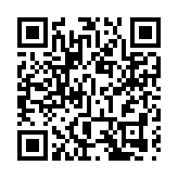 大圍美柏苑2人違強檢公告 1人被罰一萬元