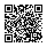 歐洲議會副議長因涉嫌腐敗案被捕