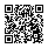 城市物流競爭力全國領先 4000供應鏈企業雲集深圳
