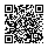 有片|南京大屠殺死難者國家公祭儀式在江蘇南京舉行