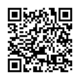 澳門限購快測劑及退熱藥 擬分階段向市民發防疫包