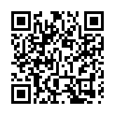 【時尚】SHANGHAI TANG秋冬系列 重塑當代與傳統