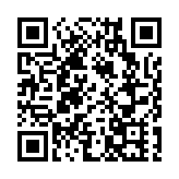 醫管局：明日起到醫院無需掃描「安心出行」