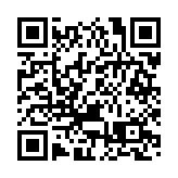 極端組織襲擊一有中國公民入住的酒店 中方：強烈譴責