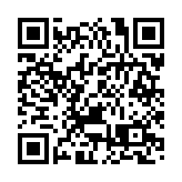 調查：僅12%受訪港人外遊前打加強針