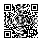 【投行視野】內房產業穩定性屬核心政策