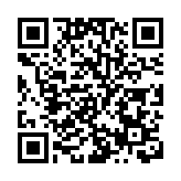 本港多所高校校長共同探討青年愛國主義教育