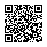 香港：沉香祭英魂