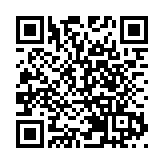 北京：恢復進出京跨省團隊旅遊及「機票+酒店」業務