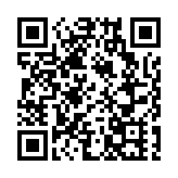 政府調整5項防疫措施 包括11群組免定期核檢