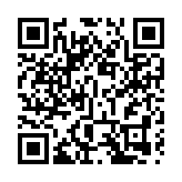 有片｜專家籲打通空間、產業、要素 深港攜手科創潛力巨大