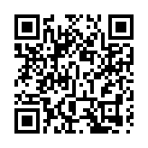 【海峽觀察】台當局又演甩鍋大陸把戲