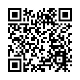 【港事講場】監管數字資產與保障個人私隱