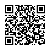 美11月通脹數據好過預期 隔夜美股高開低走小幅上漲