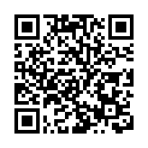 本港寒冷天氣警告生效 市區氣溫普遍降至12度或以下