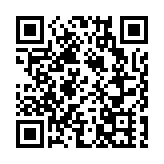 懲教署：今起訪客入懲教院所探訪無須掃「安心出行」