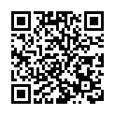 人民幣兌美元中間價14日報6.9535  升211點
