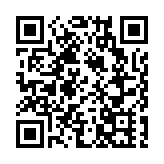 澳門：新冠病毒感染者今起經評估可居家隔離治療