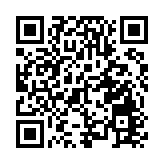 體驗繁華與山海綠林國際都會「再遇·魅力香港」展13日開展