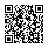 「薯條哥」被控詐騙等八罪 最高可囚115年