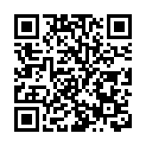 台灣男子刺死勸戴口罩店員 一審被判死刑