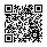 深圳：數字時代培育世界一流汽車城