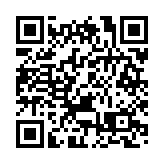 人行下周二在港發50億人民幣央票