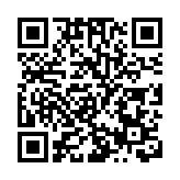 《中國賽珍珠論集：賽珍珠與中國小說》英文版在鎮江首發