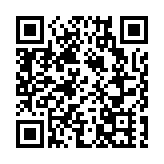 全球首個「國際紅樹林中心」為何落戶深圳？一文了解