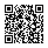 12月13日深圳新增83例確診和29例無症狀感染者