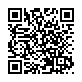 粵港澳大灣區全球招商大會將於12月21日在穗舉辦