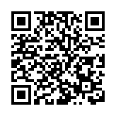 康文署：3個體育館明年1月6日起陸續重開