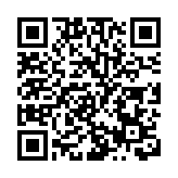 國務院聯防聯控機制：當務之急是保障好群眾就醫用藥