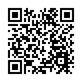 烏克蘭基輔響起多次巨大爆炸聲 兩座行政大樓受損