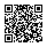 美政府擬批准向烏輸送「愛國者」防空系統