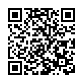 涉偽造銷售紀錄詐騙保健中心佣金 前女騎師江碧蕙被廉署起訴