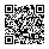 2022中國首席白酒品酒師年會15日啟幕