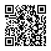 港股收升77點報19673點  ATM力撐大市