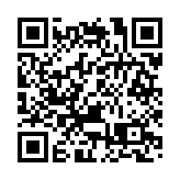 傳美國計劃將長江存儲等30多家中國公司列入貿易黑名單  外交部回應