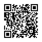 台山商會中學校展館揭幕 展出中國珍貴文物推動愛國教育