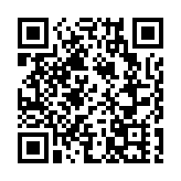 廠商會舉行見面會 與港區人大選舉候選人交流